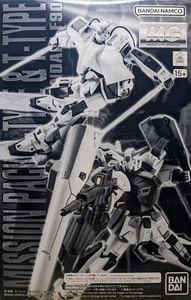 Premium Bandai MG 1/100 PAQUETE DE MISIÓN TIPO C Y TIPO T para kit modelo GUNDAM F90 JP - Imagen 1 de 11
