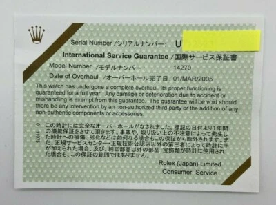 Garanzia di servizio certificato ROLEX per un Explorer seriale U I 14270 #425 - Immagine 1 di 3