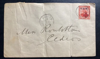 1916 Cedros Тринидад и Тобаго FDC крышка локально б/у Sc#B1-B3 Красный Крест - Изображение 1 из 2