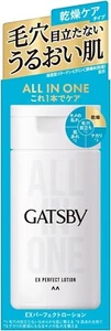GATSBY EX Perfect Lotion All In One For Men 150ml Made In Japan - - Picture 1 of 7