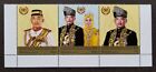 [SJ] Malaysia Coronation Agong XVI 2019 (setenant strip margin) MNH *unissued