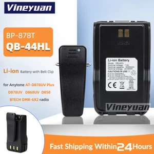 7,4V 3250mAh QB-44HL BP-878T Akumulator litowo-jonowy do Anytone AT-D878UV Plus D878UV - Zdjęcie 1 z 12