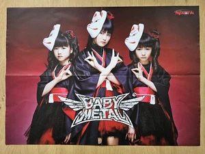 BABYMETAL - MEGA Poster from 2015 - 22 x 16 in. (55 x 40 cm) - MINT CONDITION! - Picture 1 of 3