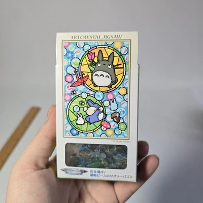 My Neighbor Totoro Ohajiki 126 Piece Crystal Puzzle ENSKY JAPAN Stained Glass  - Image 1 of 4