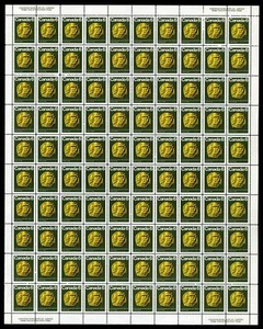 Canada Stamps — Full Pane of 100 — 1970, Sir Donald Alexander Smith #531 - MNH - Picture 1 of 1