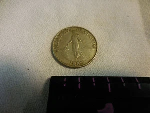 Philippines 1960 twenty five centavo - Picture 1 of 5