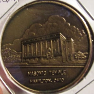 1986 Hamilton, OH Masonic Temple 175th Anniversary Token Coin - Ohio - Picture 1 of 2