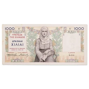 Grèce - billet 1000 drachmai 1935 - femme en costume traditionnel - SPL - P.106a - Imagen 1 de 2