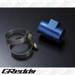 GReddy Radiator Sensor Hose Attachment 34mm 16401634 - Picture 1 of 2