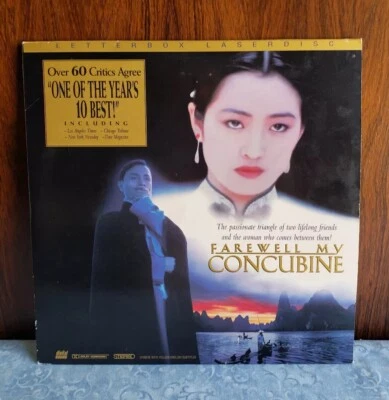 Laserdisc movie FAREWELL MY CONCUBINE Letterbox 1993 Leslie Cheung Zhang Fengyi - Image 1 of 4