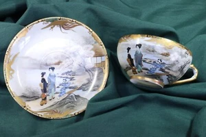 Plato y taza porcelana japonesa Cáscara de huevo Kutani Meiji Japanese porcelain - Imagen 1 de 6