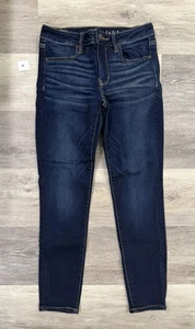 American Eagle Next Level Stretch Jegging Denim Jeans Size 6 Short Dark Wash - Picture 1 of 9