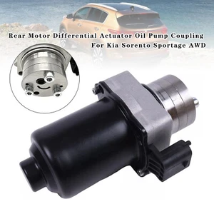 Rear Motor Differential Actuator Oil Pump Coupling For Kia Sorento AWD ZA - Picture 1 of 13