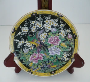 Plato oriental vintage de pájaros y flores ¡Hermoso! - Imagen 1 de 7