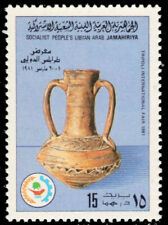 LIBYA 947 - Tripoli International Fair "Wooden Vase" (pb22165)