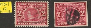 US Scott #370, 371  USED F/VF Set of Yukon perf & Imperf 1909 Commemoratives! 4 - Picture 1 of 2
