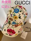 Popular Sold Out Gucci Cap Hat Flower  women hat