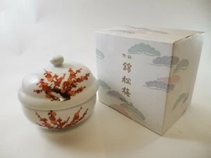 Decorative Japanese Bowl with Ume (Plum) Flowers & Cover. - Picture 1 of 8