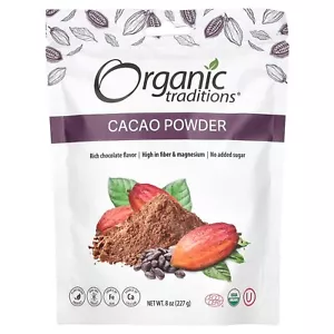 Cacao Powder, 8 oz (227 g) - Picture 1 of 2