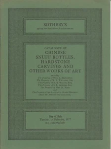 SOTHEBY’S CHINESE SNUFF BOTTLES BELT BUCKLES HARDSTONE Carvings Catalog 1977 - Imagen 1 de 1