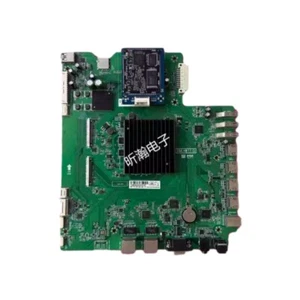 Teaching All-in-One Motherboard XM.H811.G Main Board - Picture 1 of 1