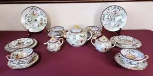 Set da tè vintage giapponese in porcellana dipinta a mano 17 pezzi marcato e firmato splendido! - Foto 1 di 22