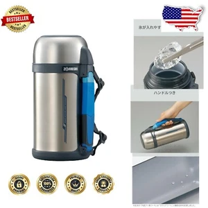 Stainless Steel Tuff Sports Bottle - 44oz Insulated Travel Thermos with Strap - Picture 1 of 9