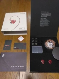 Auriculares internos LETSHUOER x HBB EJ07M edición Kinda Lava raros con caja JP - Imagen 1 de 7
