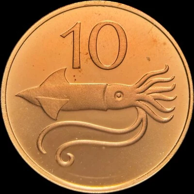 ISLANDIA. 1981, 10 Aurar - Protector Spirit Griðungur Bull, Calamar Volador, Prueba Foto 1 de 3