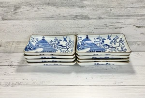 Antique Set of 8 Chinese Blue & White Porcelain Rectangular Dishes, 19th Century - Picture 1 of 8