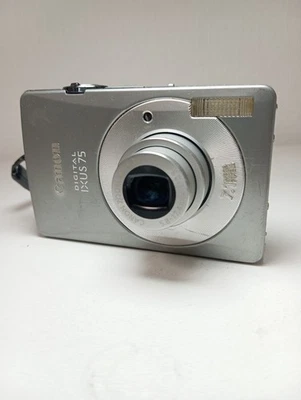 Canon DIGITAL IXUS 75 silver camera 7.1 MP - Image 1 of 4