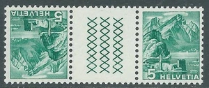 1936 SVIZZERA VEDUTE INTERSPAZIO 5+5 CENT CARTA NORMALE MNH ** - US13 - Picture 1 of 1
