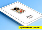 ALBUM TIMBRE IMPRIMÉ COULEUR PRÉFECTURES JAPON [FURUSATO] 1989-2007 1989 (77 pages illustrées)