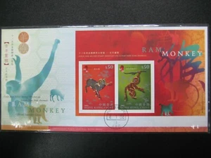 China Hong Kong 2004 Gold Monkey Ram New Year Stamp S/S  First Day Cover FDC - Picture 1 of 1
