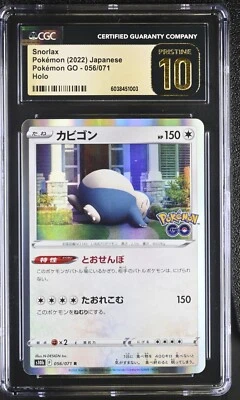CGC 10 Pristine Snorlax Holo 056/071 Pokemon GO s10b Pokemon Card - Image 1 of 3