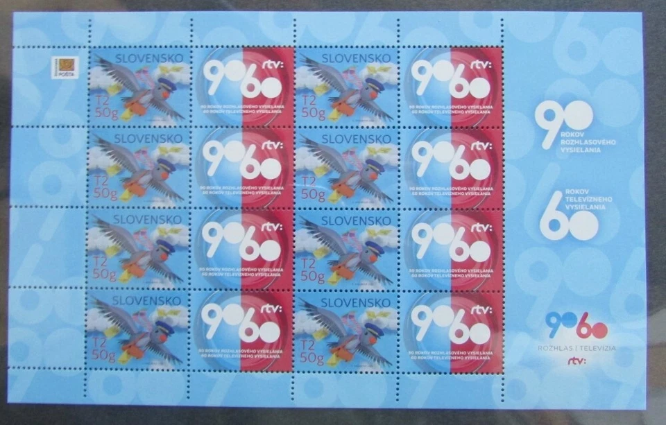 SLOVAKIA SLOVENSKO SCOTT 742 STAMP SHEET RADIO BROADCASTING 2016 - Image 1 of 1