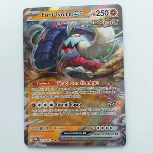 Carte Pokémon: Fort-Ivoire EX, 053/091, EV04.5, Destinées de Paldéa, Fr,TBE. - Imagen 1 de 2