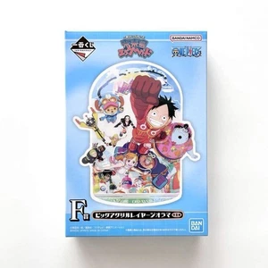 Ichibankuji Cabeza de Huevo de Una Pieza Miraijima Capa Acrílica Diorama Soporte Luffy Set - Imagen 1 de 5