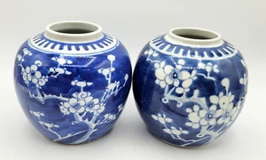 Pair of Chinese Blue and White Plum Blossom Porcelain Floral Vases Planters - Picture 1 of 4