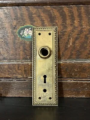 Antique/Vintage Brass Metal Door Plate With Keyhole & Decorative Edging • 45$