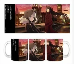 Lord El-melloi II - Tasse - Bild 1 von 1