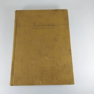 Ohio University Athena 1919 War Number Yearbook Annual HC - Picture 1 of 16