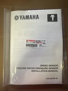 NEW IN PACKAGE OEM Yamaha Speed Sensor / Pressure Sensor Module 60V-8A4L1-1C-00 - Picture 1 of 3