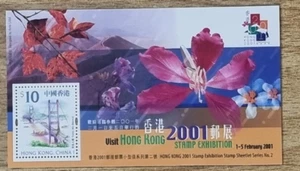China Hong Kong 2000 ,2001 Stamp Expo S-S No.2 Flowers MNH - Imagen 1 de 2