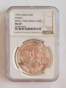 1995 China S10Y Panda Small Twig Small Micro Date NGC MS 69 Silver Coin - Picture 1 of 2