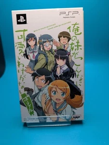 Oreimo: My Little Sister Can't Be This Cute Portable Sony PSP Japanese Import - Picture 1 of 6