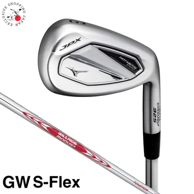 Mizuno JPX 925 Hot Metal Pro Iron Wedge GW S-Flex N.S.PRO Modus3 Tour 105 Steel - Image 1 of 4