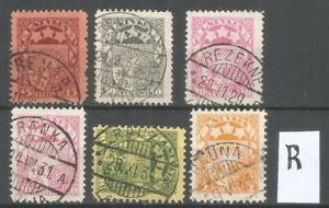 Latvia used stamps post offices cancellation - Picture 1 of 1