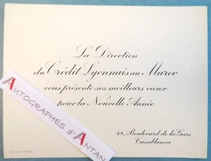 ● Banque Crédit Lyonnais au Maroc - Casablanca carton début XXè - Voeux - Stern - Picture 1 of 1