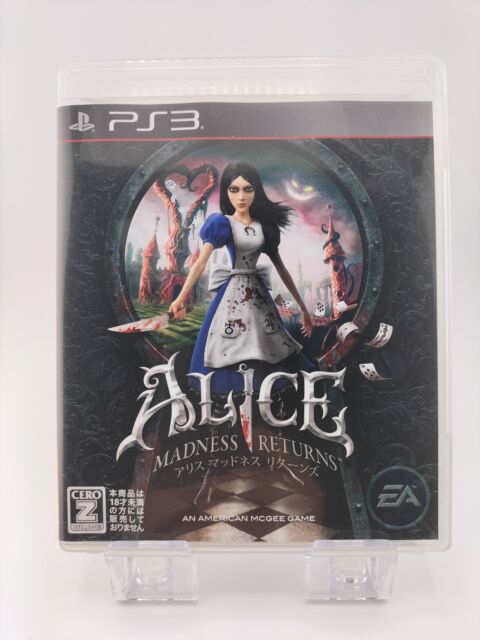 Alice: Madness Returns - The Complete Collection - PC EA app